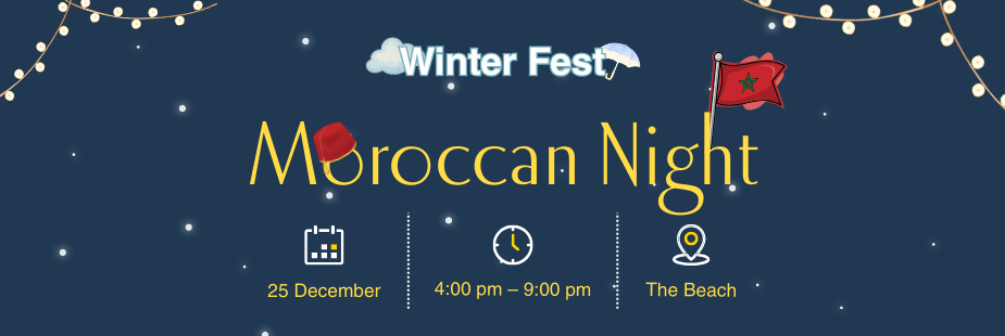 ليلة مغربية